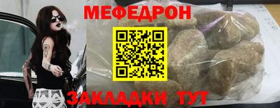 COCAINE Балашиха