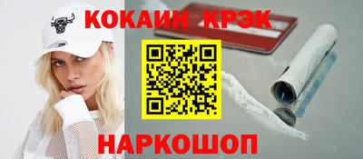меф VHQ Балаково