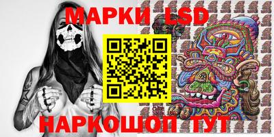 ECSTASY Балахна