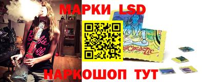 меф VHQ Балаково