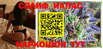 меф VHQ Балаково