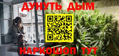 COCAINE Балашиха