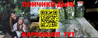 меф VHQ Балаково