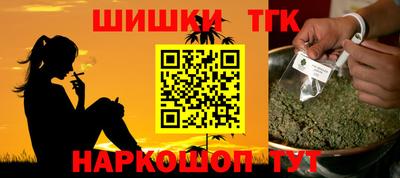 меф VHQ Балаково