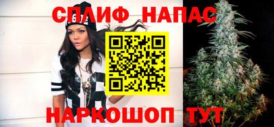 COCAINE Балашиха