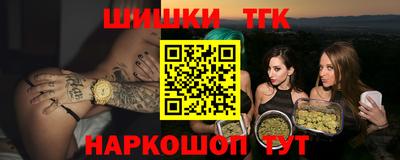 ECSTASY Балахна