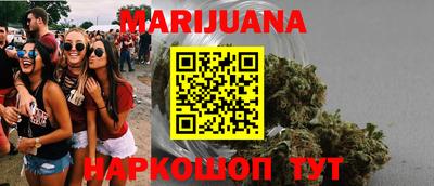 COCAINE Балашиха