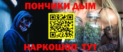 COCAINE Балашиха
