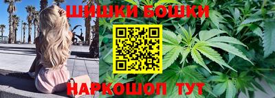 COCAINE Балашиха