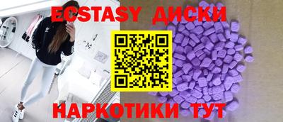 COCAINE Балашиха