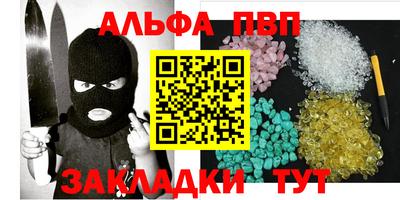 COCAINE Балашиха