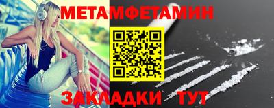 COCAINE Балашиха
