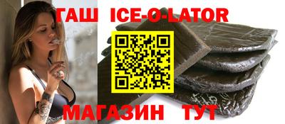 ECSTASY Балахна