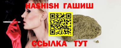 COCAINE Балашиха