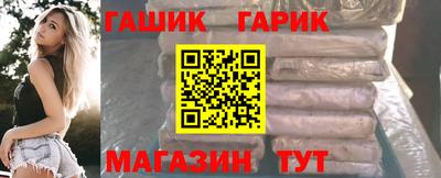 меф VHQ Балаково