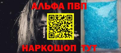COCAINE Балашиха